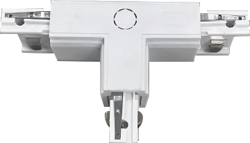 Conector alb T pentru sina cu 3 faze 8060