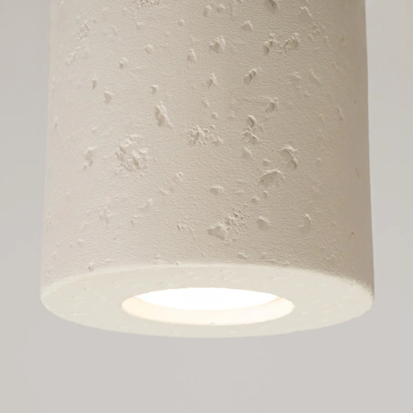 Spot aplicat wabi sabi bej beton Sollux
