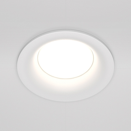 Spot incastrat Slim DL027-2-01W