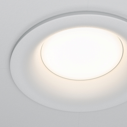Spot incastrat Slim DL027-2-01W