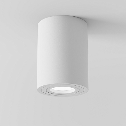 Spot aplicat Atom C016CL-01B