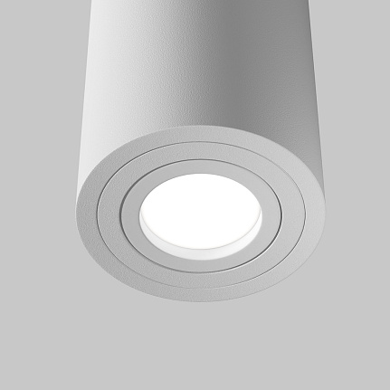 Spot aplicat Atom C016CL-01B